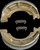 EBC Brake Shoes - Suzuki 17230022