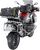 GIVI Waterproof 45 Liter Inner Bag - T507