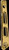 Inner Shift Linkage Arm - Gold - '88-'22 FL