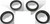 Fork Seal Kit - 43 mm ID x 53 mm OD