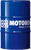 Street 4T Oil - 15W-50 - 205 L
