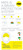 Z1R F.I. Helmet - Lumen - MIPS? - Iridescent - XXL
