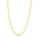 Figaro Chain Necklace, 13-16 inches - URBAETIS Fine Jewelry Figaro Chain Necklace, 13-16 inches - URBAETIS Fine Jewelry