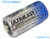 LED Safety Flare with Replaceable CR123 Lithium Battery. Blue