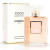 COCO MADEM. (200ML) EDP - 2