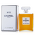 CHANEL #5 (200ML) EDP - 3