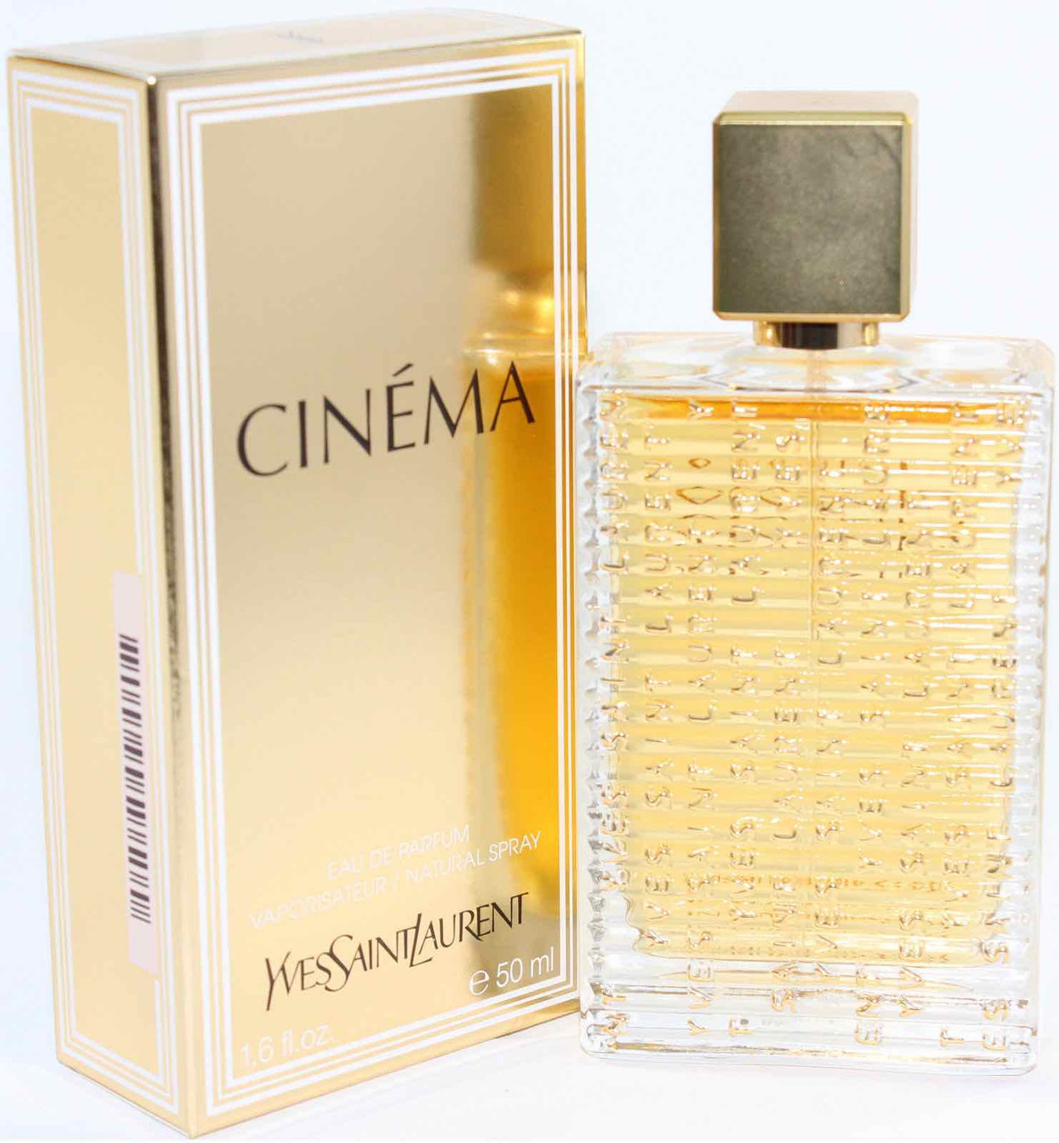 YSL Cinema Reformulated Version