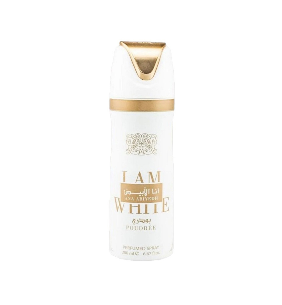 lattafa-ana-abiyedh-i-am-white-poudree-6-7-perfumed-spray-for-women