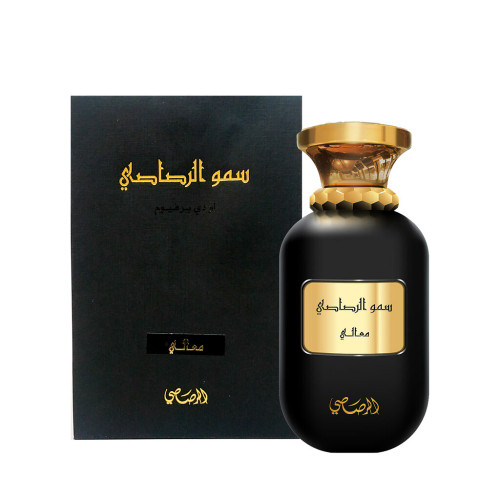 RASASI SOMOW MA''ALI 3.33 EAU DE PARFUM SPRAY