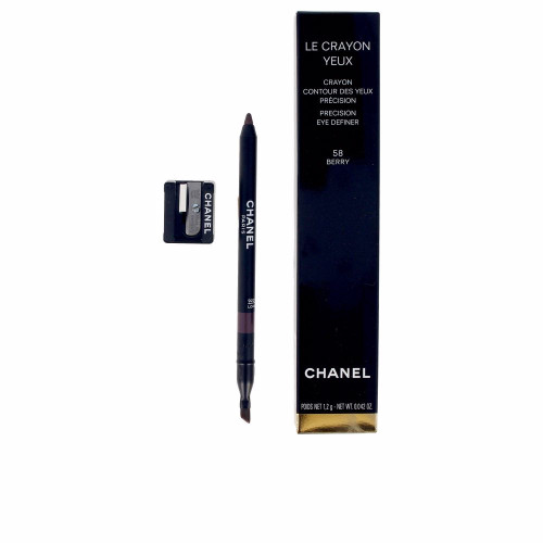 CHANEL LE CRAYON YEUX 0.04 PRECISION EYE DEFINER #71 BLACK JADE