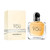 ARMANI EMPORIO BECAUSE IT'S YOU 3.4 EAU DE PARFUM SPRAY