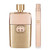 GUCCI GUILTY POUR FEMME 2 PCS SET: 3 OZ EAU DE PARFUM SPRAY + 0.33 EAU DE PARFUM SPRAY