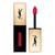 YVES SAINT LAURENT ROUGE PUR COUTURE 0.2 LIP GLOSS #46 ROUGE FUSAIN