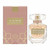 ELIE SAAB LE PARFUM ESSENTIEL 1.6 EAU DE PARFUM SPRAY FOR WOMEN