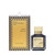 MAISON FRANCIS KURKDJIAN OUD SILK MOOD 2.4 EXTRAIT DE PARFUM SPRAY