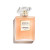 CHANEL COCO MADEMOISELLE L'EAU PRIVEE 3.4 EAU DE PARFUM SPRAY