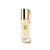GUERLAIN PARURE GOLD 24K RADIANCE BOOSTER HIGH-PERFECTION PRIMER