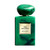 ARMANI VERT MALACHITE 1.7 EAU DE PARFUM SPRAY