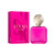 SHAKIRA FUCSIA 2.7 EAU DE PARFUM SPRAY FOR WOMEN