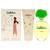 CABOTINE 2 PCS SET FOR WOMEN: 3.4 EAU DE TOILETTE SPRAY + 6.8 PERFUMED BODY LOTION