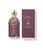 GUERLAIN TABAC SAHARA 4.2 EAU DE PARFUM SPRAY