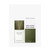 ISSEY MIYAKE L'EAU D'ISSEY POUR HOMME VETIVER 3.3 EAU DE TOILETTE SPRAY FOR MEN