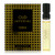 PERRIS MONTE CARLO OUD IMPERIAL 2 ML EAU DE PARFUM VIAL