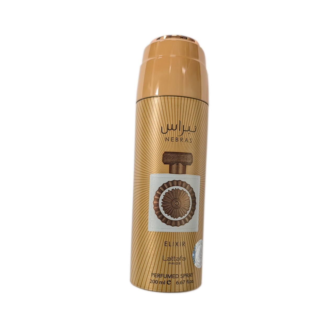 LATTAFA NEBRAS ELIXIR 6.67 PERFUMED SPRAY