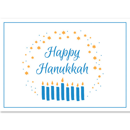 Warm Hanukkah Glow - Extend your warm wishing to your clients this season with this glowing Hanukkah card
