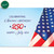 Star-Spangled 250th Celebration | Wall Street Greetings