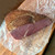 Pork Smoked Ham -- ITEMS-PORK-BLHAM-000-PV278