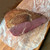 Pork Smoked Ham -- ITEMS-PORK-BLHAM-000-PV278