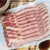 Bacon