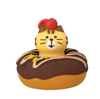 Donut Shop - Chocolate Donut Figurine