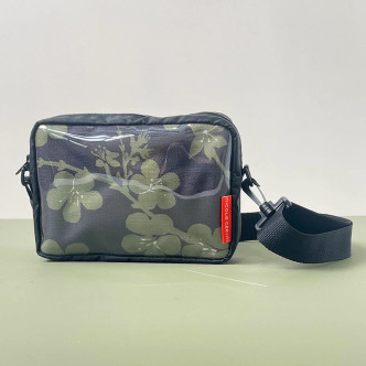 Khaki Blossom Box Bag