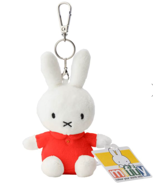 Miffy Red keyring