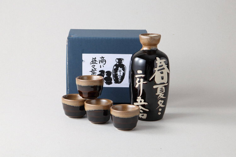Business Prosperity Sake Pot and Cup Set
