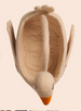 Tomi Felt Basket