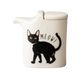 Neko Sauce Pot