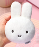 Miffy Plush Purse Keychain