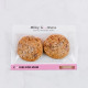 Lactation Cookies - Sample