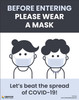 Before Entering Please Wear A Mask - Poster Before Entering Please Wear A Mask - Poster