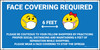 Face Covering is Required with Emojis - Banner
