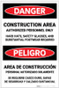 Danger: Construction Area - Authorized Personnel Only (PPE Required) Bilingual - Label Danger: Construction Area - Authorized Personnel Only (PPE Required) Bilingual - Label