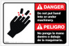 Danger: Do Not Put Hand Under Machinery Bilingual Spanish - Label