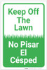 Keep Off The Lawn Bilingual Spanish Portrait - Label