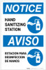 Notice: Bilingual Hand Sanitizing Station with Icon Portrait - Label Notice: Bilingual Hand Sanitizing Station with Icon Portrait - Label