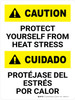 Caution: Protect Yourself From Heat Stress Bilingual Portrait - Wall Sign Caution: Protect Yourself From Heat Stress Bilingual Portrait - Wall Sign