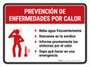 Heat Illness Prevention Spanish Landscape - Wall Sign