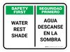 Safety First: Bilingual Water Rest Shade Bilingual Rectangular - Floor Sign Safety First: Bilingual Water Rest Shade Bilingual Rectangular - Floor Sign